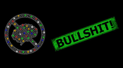 Glowing mesh network brainless with colorful light dots, and grunge Bullshit! seal stamp. Green stamp seal includes Bullshit! text inside framed rectangle.
