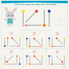  Logic puzzle game for children. Select and write down the number of the correct mirror image of the figure. Development of spatial thinking