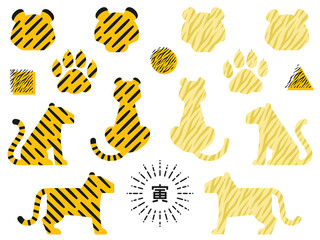 Fototapeta premium 虎のアイコンセット（顔、肉球、全身）
