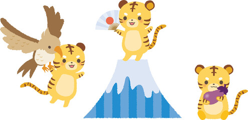 寅年 年賀状2021　かわいい　セット