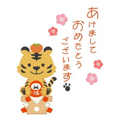 2022年　かわいい寅・ダルマと鏡餅のお正月素材イラスト　文字入り