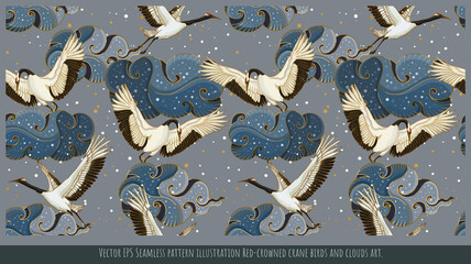 Seamless pattern  Japanese Red-crowned crane birds art.