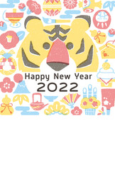 2022年年賀状　版画風　寅と正月アイコン