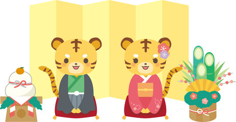 寅　寅年　年賀状　干支　着物　トラ
