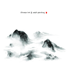 Hand-drawn Chinese ink wash painting of clouds and mountains.