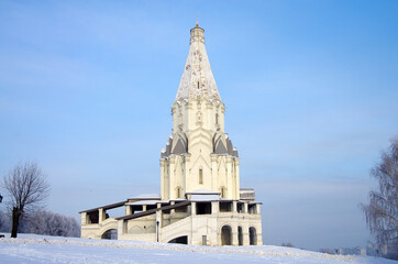 MOSCOW, RUSSIA - December, 2018: Winter day in the Kolomenskoye estate. Church Of The Ascension