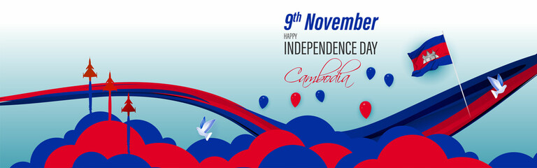 Vector illustration of happy Cambodia independence day