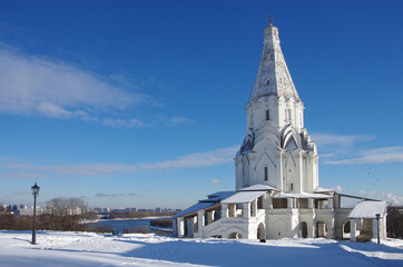 MOSCOW, RUSSIA - February, 2021: Winter day in the Kolomenskoye estate