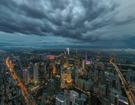 Fototapeta Guangzhou city view , guangdong province, at night 