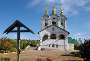 Village Velednikovo, Russia - October, 2020: Church of St. Sergius of Radonezh