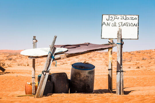 Petrol station in the desert, Wahiba Sands, Oman