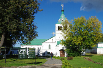 Fototapeta premium ALEKSANDROV, RUSSIA - September, 2020: Alexandrovskaya sloboda, the famos russian residence of tsar Ivan Grozny