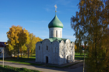 Fototapeta na wymiar Pereyaslavl-Zalessky, Yaroslavl Oblast, Russia - October, 2021: White stone Savior's Cathedral in autumn day