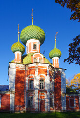 Pereyaslavl-Zalessky, Yaroslavl Oblast, Russia - October, 2021: The Cathedral of the Vladimir Icon of the Mother of God in sunny autumn day