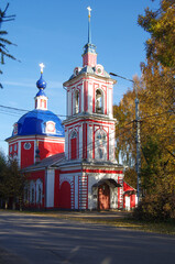 Fototapeta na wymiar Pereyaslavl-Zalessky, Yaroslavl Oblast, Russia - October, 2021: Church Of Intercession Of Mother Of God in sunny autumn day