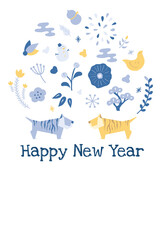 お正月飾り　寅年　アイテム