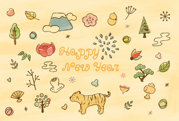 年賀状　寅年　手描き風