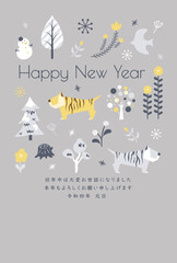 お正月飾り　寅年　北欧風