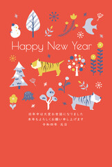 お正月飾り　寅年　北欧風