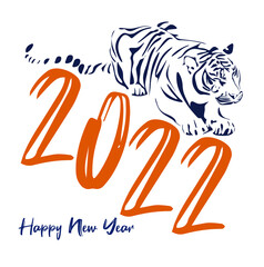 vector drawing of a silhouette of a Chinese tiger in 2022 with a red riding hood, a simple hand-drawn Asian element for a poster, brochure, banner, calendar, isolated illustration on a white backgroun