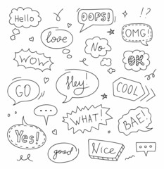 Set of speech bubbles with text: Hello, Love, Ok, Wow, No. Doodle sketch style. Vector illustration.