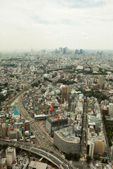 Naklejka na ściany i meble Tokyo Aerial View at daytime. High quality photo