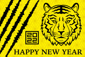 年賀状　2022年　寅年