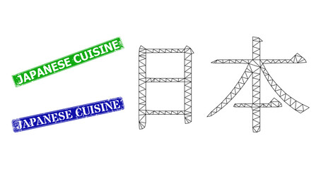 Triangular Japan ideogram image, and Japanese Cuisine blue and green rectangular grunge stamps. Polygonal wireframe image is created from Japan ideogram icon.