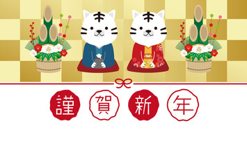 年賀状2022　　ホワイトタイガー着物の寅カップル　年賀状　金屏風