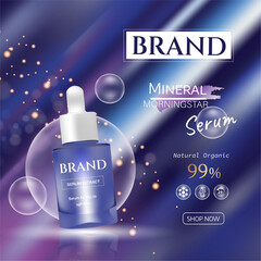 Purple Ads with essence Skin care  premium products on light background. Vector 3d illustration.