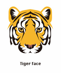 虎の顔のイラスト素材 ベクター  寅年 寅 年賀素材