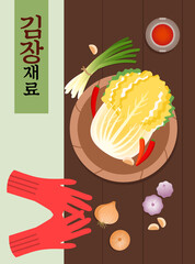 Illustration of Kimjang-Kimchi Scenery 
 - obrazy, fototapety, plakaty