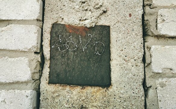 old wall