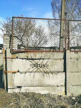 old rusty fence