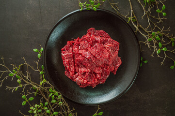 Korean style beef tartare, sogogi yukhoe