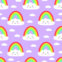 Seamless vector pattern with rainbows and clouds on purple sky