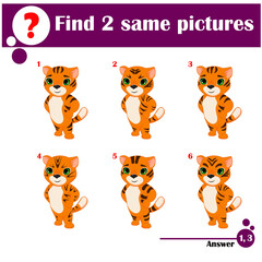 Obraz na płótnie Canvas Educational game for children. Find two same pictures. Set of cartoon cute tigers