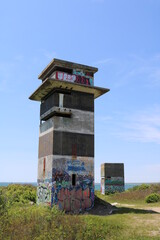 abandoned guard tower
