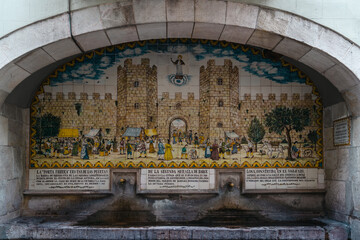 history wall