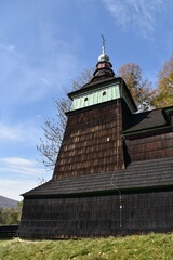Cerkiew Greckokatolicka w Bartnem,