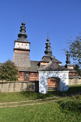 Fototapeta na wymiar Cerkiew grekokatolicka w Owczarach w Małopolsce, szlak architektury drewnianej
