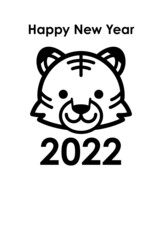 シンプルなトラの顔アイコンの年賀状テンプレート　Tiger face icon New Year's card template