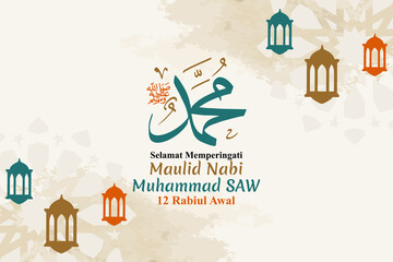 Selamat memperingati Maulid Nabi Muhammad SAW, 12 Rabiul Awal. translation: Happy Mawlid al-Nabi Muhammad SAW, Rabiʽ al-Awwal 12. Vector Illustration.  Suitable for greeting card, poster and banner