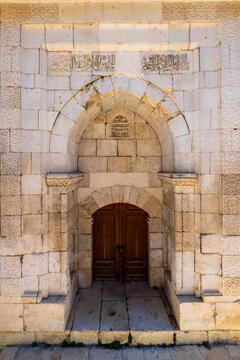 Alaaddin Keykubat Religious School in Turkey