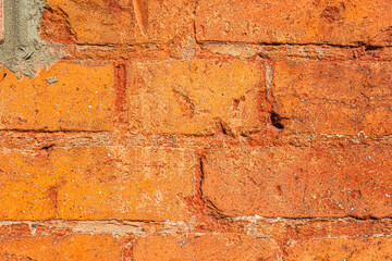 Architecture. Brick wall- abstract background
