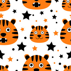 Gute Tiger Trendy pattern. Vector seamless texture