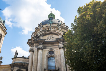 Dominican Church and Monastery - Lviv, Ukraine