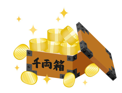 2 697 Best 小判 Images Stock Photos Vectors Adobe Stock