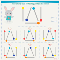  Logic puzzle game for children. Select and write down the number of the correct mirror image of the figure. Development of spatial thinking