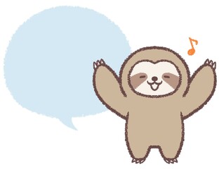 万歳するナマケモノと吹き出し